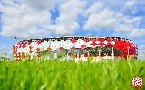 Красно-Белый стадион